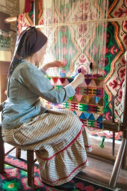 MALA KILIM